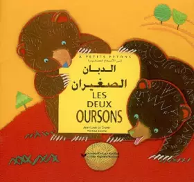 Couverture du produit · LES DEUX OURSONS (Bilingue)