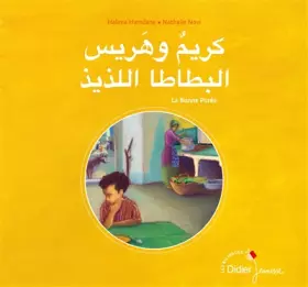Couverture du produit · La Bonne Purée - bilingue arabe