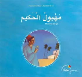 Couverture du produit · Mahboul le Sage - bilingue arabe