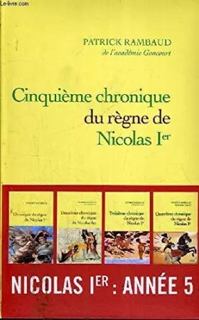 Couverture du produit · Non renseigné