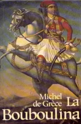 Couverture du produit · La Bouboulina