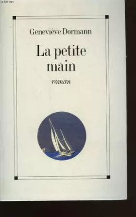 Couverture du produit · La petite main