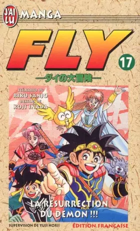 Couverture du produit · Fly, tome 17 : La Résurrection du démon