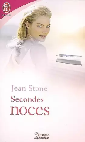 Couverture du produit · Secondes noces