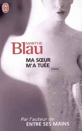 Couverture du produit · Ma soeur m'a tuée