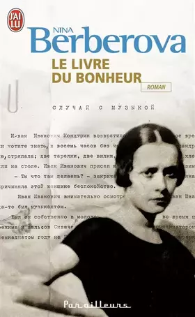 Couverture du produit · Le livre du bonheur
