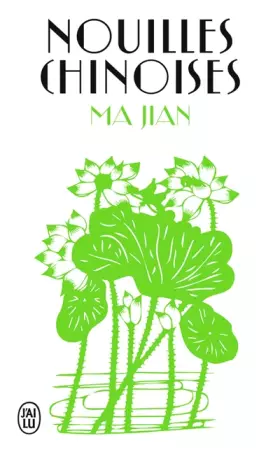 Couverture du produit · Nouilles chinoises