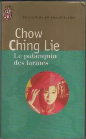 Couverture du produit · Le palanquin des larmes
