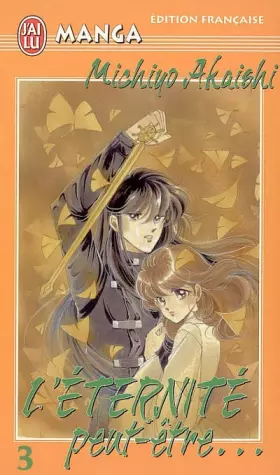 Couverture du produit · J'ai lu. Manga