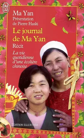 Couverture du produit · Le Journal de Ma Yan
