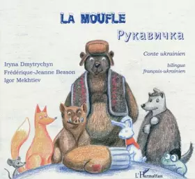 Couverture du produit · La Moufle : Edition bilingue français-ukrainien