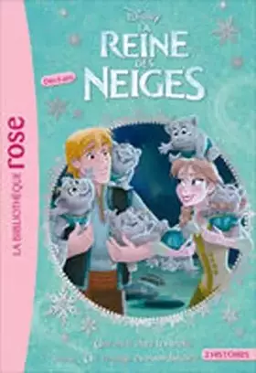 Couverture du produit · La nuit est mon royaume