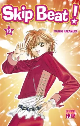 Couverture du produit · Skip Beat !