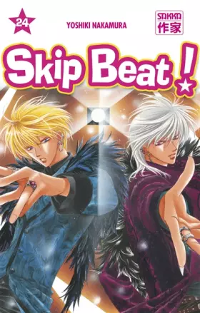 Couverture du produit · Skip Beat !