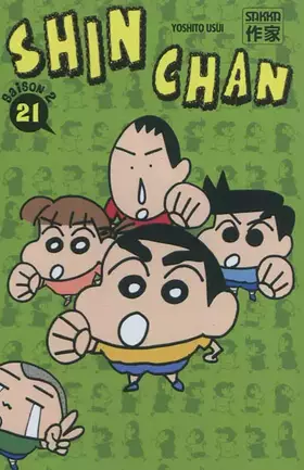 Couverture du produit · Shin Chan