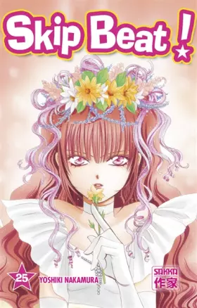 Couverture du produit · Sakka
