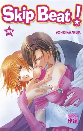 Couverture du produit · Skip Beat !