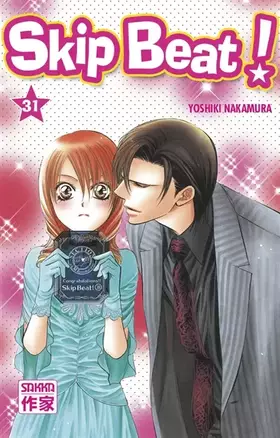 Couverture du produit · Skip Beat ! Tome 31