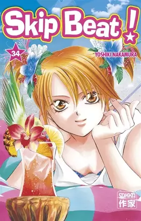 Couverture du produit · Skip Beat !