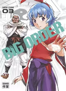 Couverture du produit · Big Order (3)