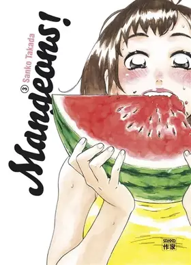Couverture du produit · Mangeons ! (3)
