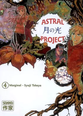 Couverture du produit · Astral project Vol.4