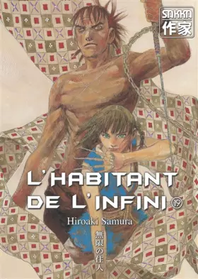 Couverture du produit · L' Habitant de l'infini