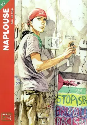 Couverture du produit · Naplouse, Tome 1 :