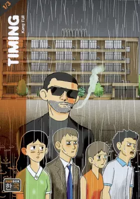 Couverture du produit · TIMING T1