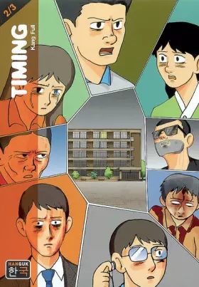 Couverture du produit · Hanguk