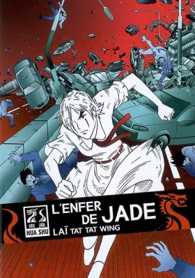 Couverture du produit · L'enfer de Jade