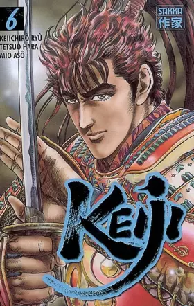 Couverture du produit · Keiji