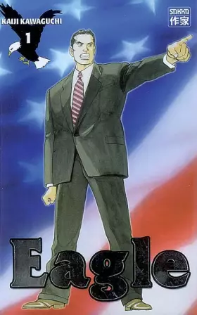 Couverture du produit · EAGLE T1