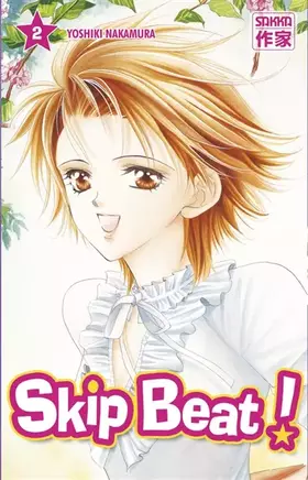 Couverture du produit · Skip Beat !, Tome 2 :