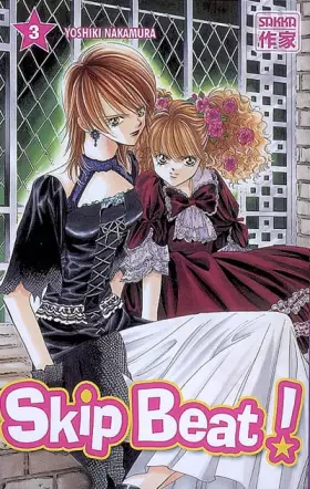 Couverture du produit · Skip Beat !, Tome 3