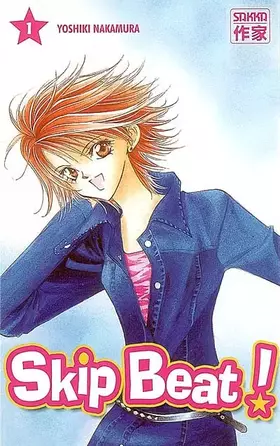 Couverture du produit · Skip Beat !, Tome 1 :
