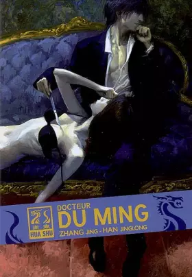 Couverture du produit · DOCTEUR DU MING