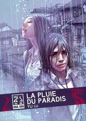 Couverture du produit · La pluie du paradis