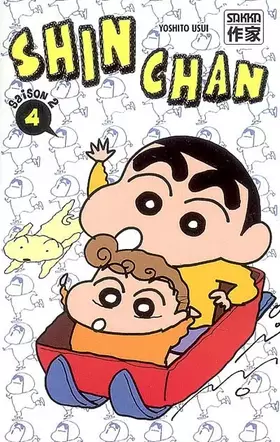 Couverture du produit · Shin-Chan, Saison 2, Tome 4
