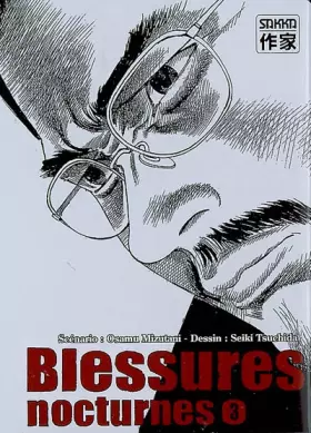 Couverture du produit · Blessures nocturnes, Tome 3 :