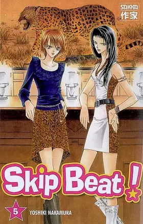Couverture du produit · Skip Beat !, Tome 5 :