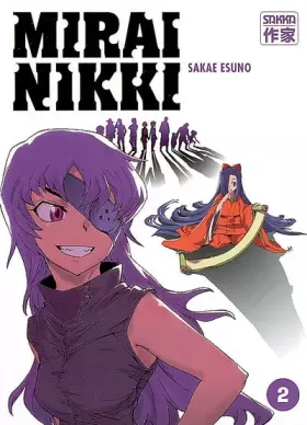 Couverture du produit · Mirai Nikki