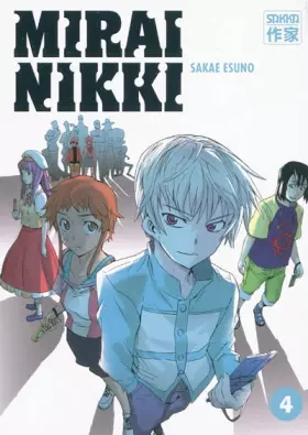 Couverture du produit · Miraï Nikki