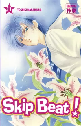 Couverture du produit · Skip Beat !