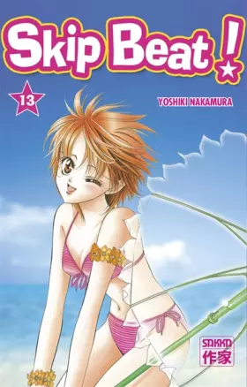 Couverture du produit · Skip Beat !, Tome 13