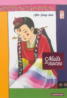 Couverture du produit · Nuits de noces