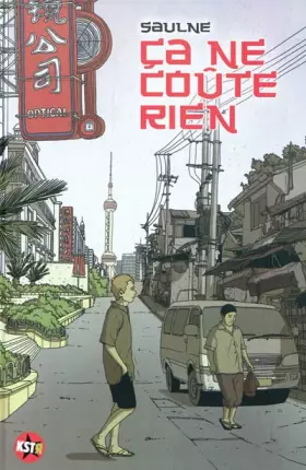 Couverture du produit · Ca ne coûte rien