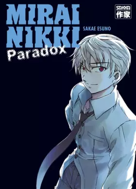 Couverture du produit · Mirai Nikki: Paradox