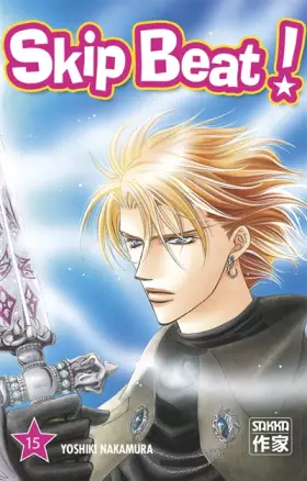 Couverture du produit · Skip Beat !