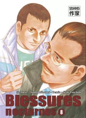 Couverture du produit · Blessures nocturnes, Tome 8 :